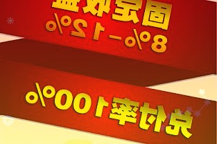 每日互動落地數據智能三大新品CEO方毅詮釋大數據多元價值