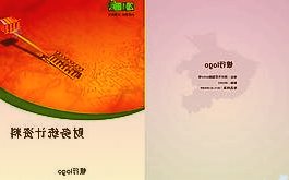 鋰電池11月起至少提價20%？比亞迪：內部正在核實